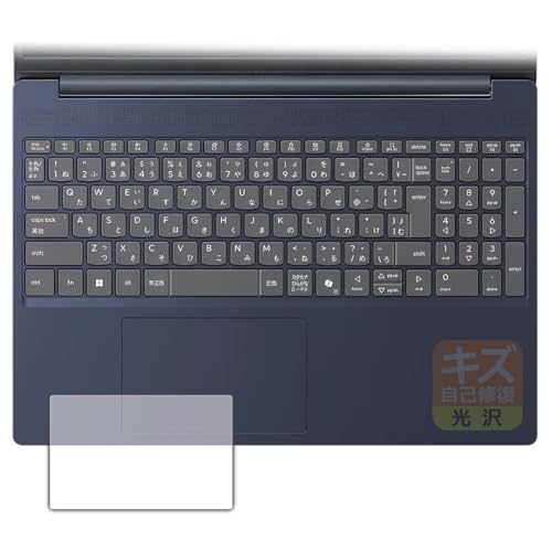 LAVIE Direct N15 slim」の人気商品一覧 | 安い商品を通販サイトから LAVIE Direct N15 slim」の人気商品一覧 | 安い商品を通販サイトから